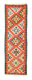Løber Kelim-tæppe - orientalsk - 207 x 62 cm - orange