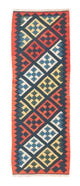 Kilim Fars Tæppe 204x70cm