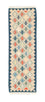Løber Kelim-tæppe - orientalsk - 193 x 61 cm - beige