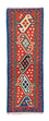 Løber Kelim-tæppe - orientalsk - 194 x 64 cm - orange