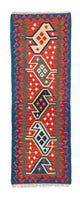 Kilim Fars Tæppe 194x64cm