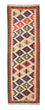 Løber Kelim-tæppe - orientalsk - 192 x 62 cm - beige