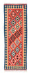 Løber Kelim-tæppe - orientalsk - 200 x 70 cm - orange