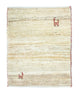 Ziegler Carpet 275x198cm - Orientalsk tæppe
