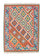 Kelim-tæppe - orientalsk - 196 x 150 cm - orange