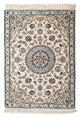 Nain - 9 la Tæppe 130x88cm - Persisk tæppe