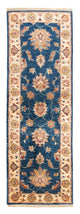 Ziegler Carpet 186x63cm - Orientalsk tæppe