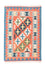 Kelim-tæppe - orientalsk - 150 x 104 cm - orange