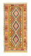 Løber Kelim-tæppe - orientalsk - 200 x 99 cm - flerfarvet