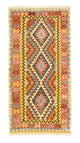 Afghansk kilim Tæppe 200x99cm