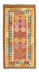 Afghansk kilim Tæppe 197x100cm