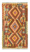 Løber Kelim-tæppe - orientalsk - 192 x 104 cm - orange