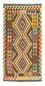 Løber Kelim-tæppe - orientalsk - 204 x 103 cm - flerfarvet