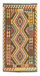 Afghansk kilim Tæppe 204x103cm