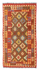 Afghansk kilim Tæppe 190x99cm
