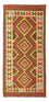 Løber Kelim-tæppe - orientalsk - 204 x 97 cm - orange