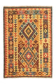 Afghansk kilim Tæppe 127x86cm