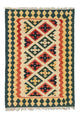 Kelim-tæppe - orientalsk - 125 x 86 cm - beige