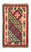Kelim-tæppe - orientalsk - 132 x 80 cm - beige