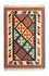 Kelim-tæppe - orientalsk - 123 x 82 cm - blå