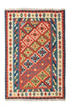 Kilim Fars Tæppe 170x254cm