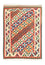 Kelim-tæppe - orientalsk - 236 x 170 cm - orange