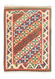 Kelim-tæppe - orientalsk - 236 x 170 cm - orange