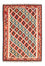 Kelim-tæppe - orientalsk - 260 x 180 cm - orange