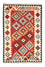 Kelim-tæppe - orientalsk - 265 x 175 cm - orange