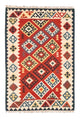Kilim Fars Tæppe 265x175cm