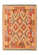 Afghansk kilim Tæppe 229x174cm