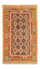 Afghansk kilim Tæppe 255x153cm
