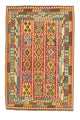 Afghansk kilim Tæppe 314x208cm