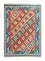 Kelim-tæppe - orientalsk - 300 x 204 cm - orange