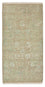 Designer tæppe - 139 x 74 cm - sand
