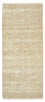 Løber Designer tæppe - 198 x 85 cm - lys beige