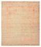 Designer tæppe 293x251cm - Designerteppich