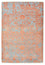 Designer tæppe - 182 x 125 cm - orange