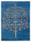 Gabbeh-tæppe - Loribaft Indus - 243 x 177 cm - blå