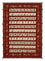 Orientalsk tæppe - 245 x 175 cm - lys beige