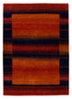 Indo Loribaft Tæppe 200x144cm - Uldtæppe