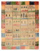 Indo Loribaft Tæppe 201x157cm - Uldtæppe