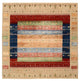 Indo Loribaft Tæppe 203x203cm - Uldtæppe