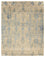 Designer tæppe - 305 x 241 cm - sand