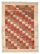 Loribaft Tæppe 142x101cm - Perserteppich Wollteppich