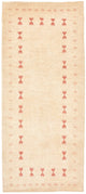 Loribaft Tæppe 201x85cm - Perserteppich Wollteppich