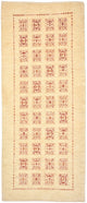 Loribaft Tæppe 199x83cm - Perserteppich Wollteppich