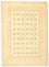 Gabbeh Tæppe - Loribaft Persisk - 239 x 174 cm - beige