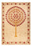 Ziegler Carpet - Ariana - 247 x 173 cm - beige
