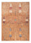 Ziegler Carpet - Ariana - 237 x 173 cm - lys beige
